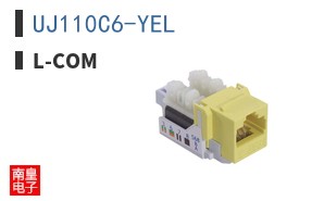 UJ110C6-YEL