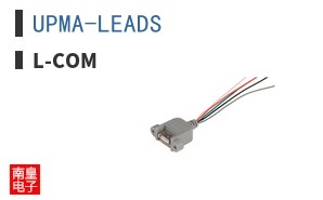 UPMA-LEADS