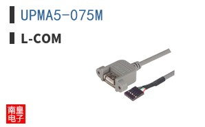 UPMA5-075M