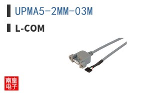 UPMA5-2MM-03M