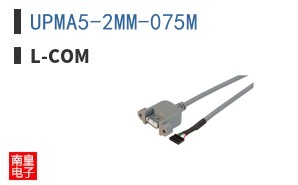 UPMA5-2MM-075M