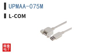 UPMAA-075M