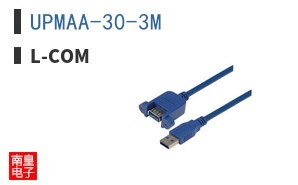 UPMAA-30-3M