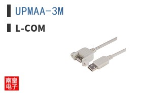 UPMAA-3M