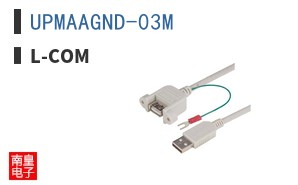 UPMAAGND-03M