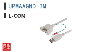 UPMAAGND-3M