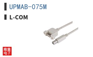 UPMAB-075M