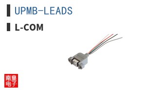 UPMB-LEADS