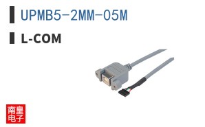 UPMB5-2MM-05M
