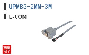 UPMB5-2MM-3M