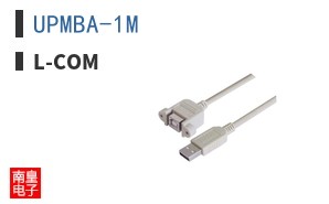 UPMBA-1M