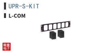 UPR-S-KIT