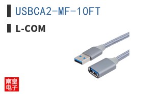 USBCA2-MF-10FT