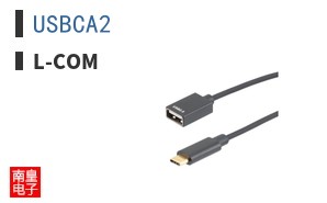 USBCA2