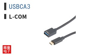 USBCA3