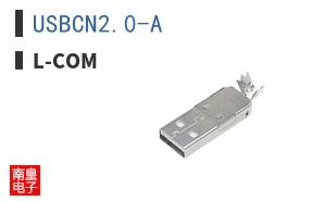 USBCN2.0-A