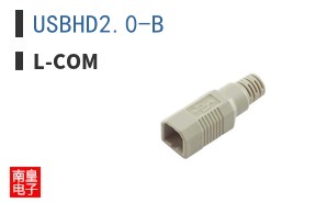 USBHD2.0-B