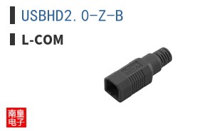 USBHD2.0-Z-B