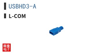 USBHD3-A