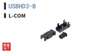 USBHD3-B
