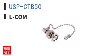 USP-CTB50