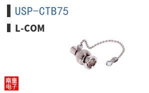 USP-CTB75