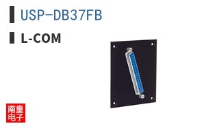USP-DB37FB