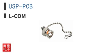 USP-PCB