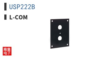 USP222B