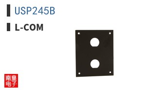 USP245B
