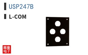 USP247B
