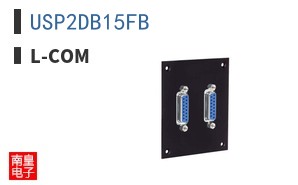 USP2DB15FB