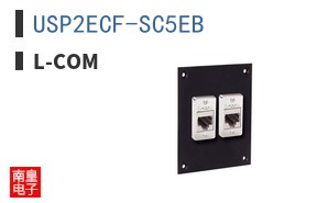 USP2ECF-SC5EB