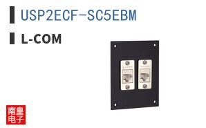 USP2ECF-SC5EBM