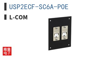 USP2ECF-SC6A-POE