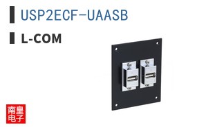 USP2ECF-UAASB