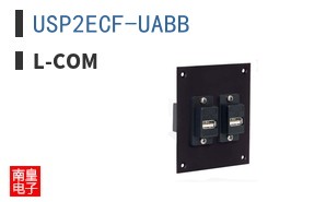 USP2ECF-UABB
