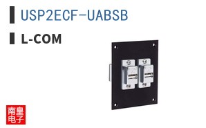 USP2ECF-UABSB