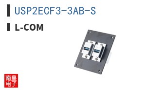 USP2ECF3-3AB-S