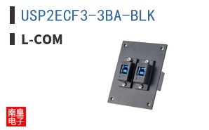 USP2ECF3-3BA-BLK