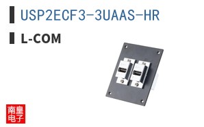 USP2ECF3-3UAAS-HR