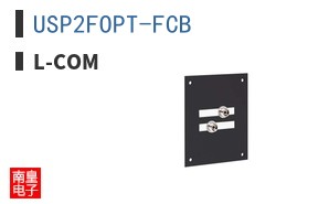 USP2FOPT-FCB