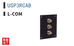 USP3RCAB