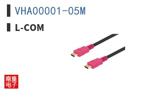 VHA00001-05M