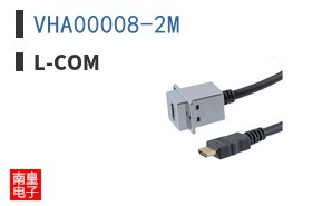 VHA00008-2M