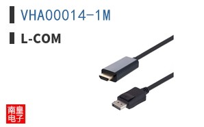 VHA00014-1M