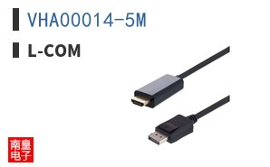VHA00014-5M