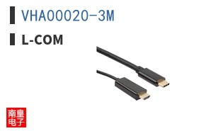 VHA00020-3M