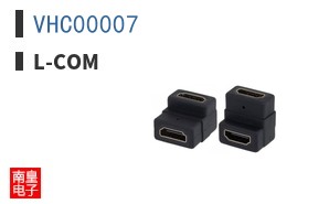 VHC00007