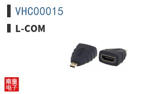 VHC00015